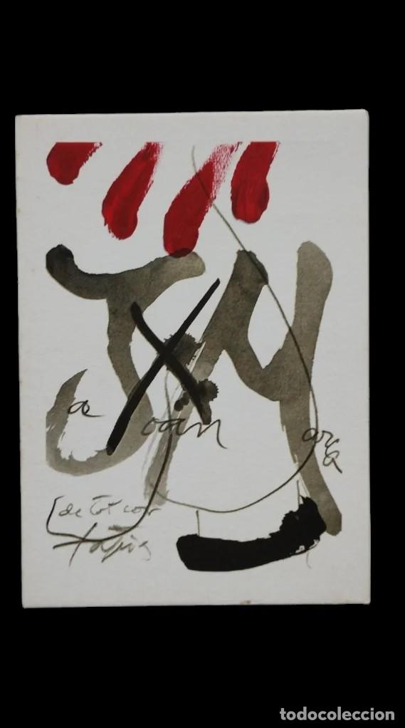 Postales: Postal Litogr&aacute;fica Antoni Tapies Numerada limitada - Foto 1