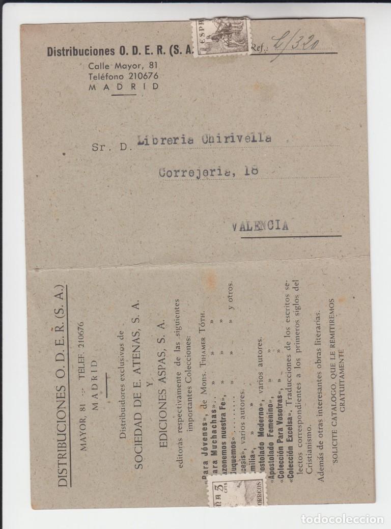 Postales: Tarjeta postal Distribuciones ODER &ndash; SA / Madrid 1948 - Foto 1