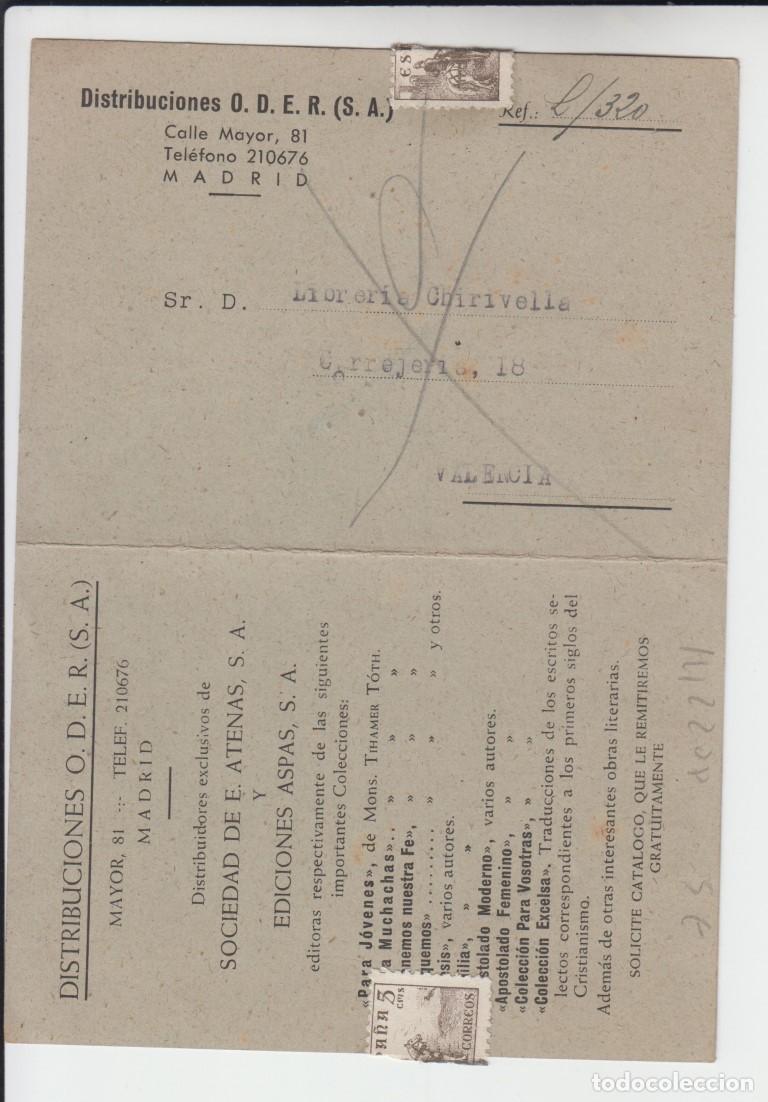 Postales: Tarjeta postal Distribuciones ODER // Madrid 1948 - Foto 1
