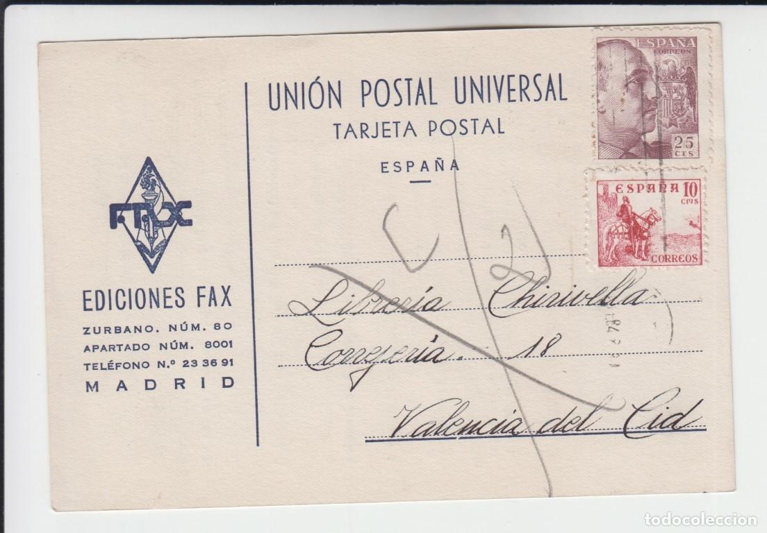 Postales: Tarjeta postal Ediciones FAX - Madrid 1948 - Foto 1