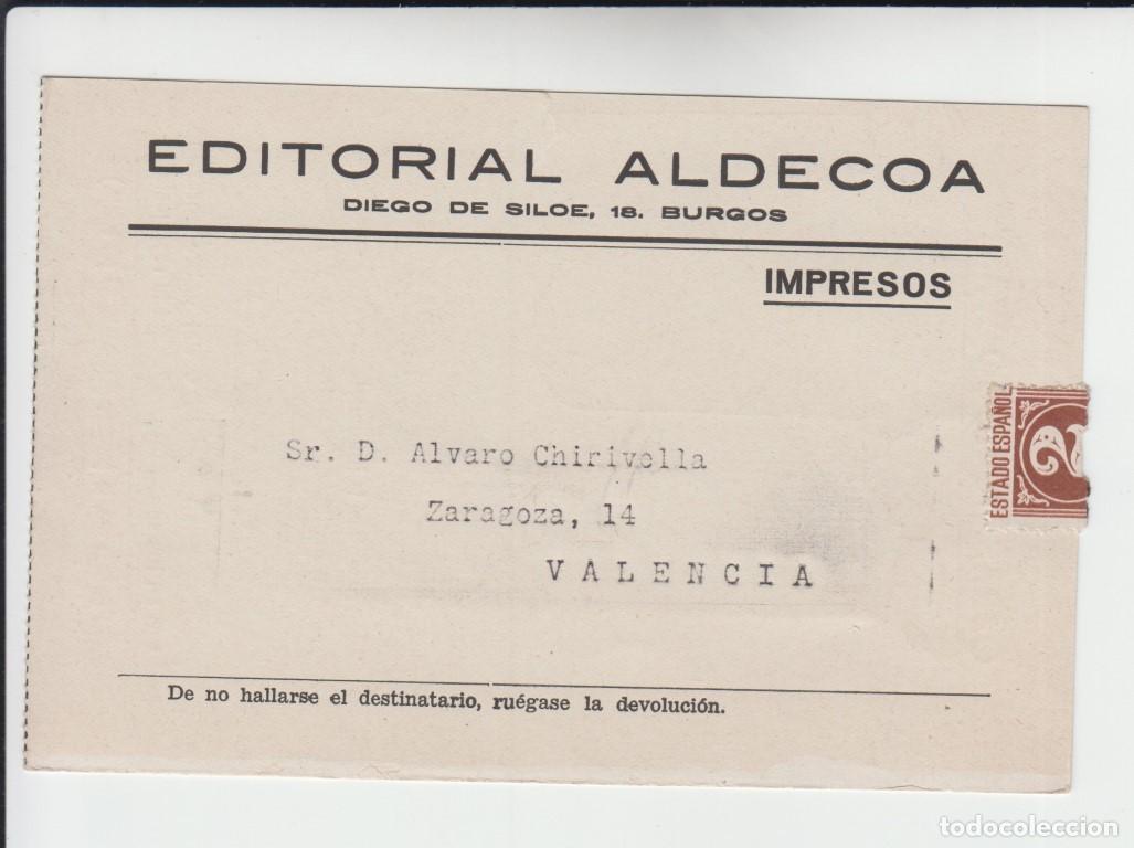 Postales: Tarjeta postal Editorial ALDECOA - Burgos - Foto 1