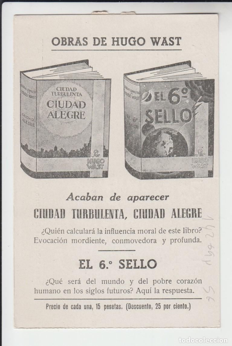 Postales: Tarjeta postal Editorial ALDECOA - Burgos - Foto 2