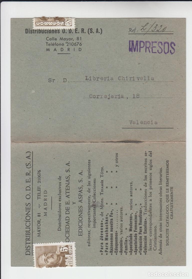 Postales: Tarjeta postal Distribuciones ODER &ndash; SA // Madrid 1948 - Foto 1
