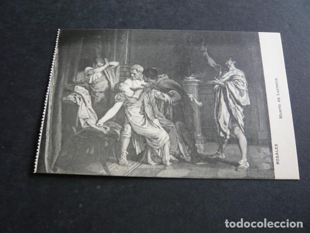 Postales: MUERTE DE LUCRECIA DE ROSALES POSTAL - Foto 1