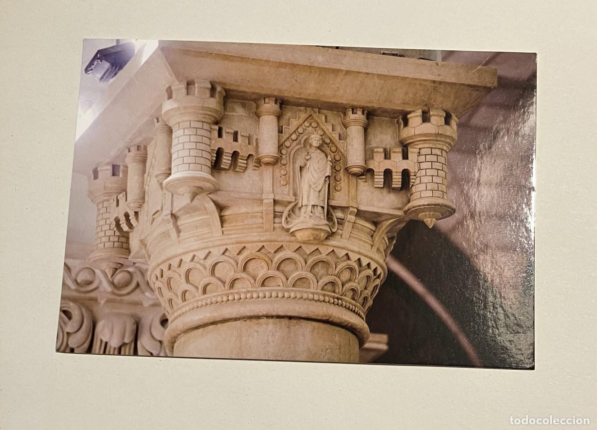 Postales: Postal CATEDRAL DE LA ALMUDENA - Foto 1