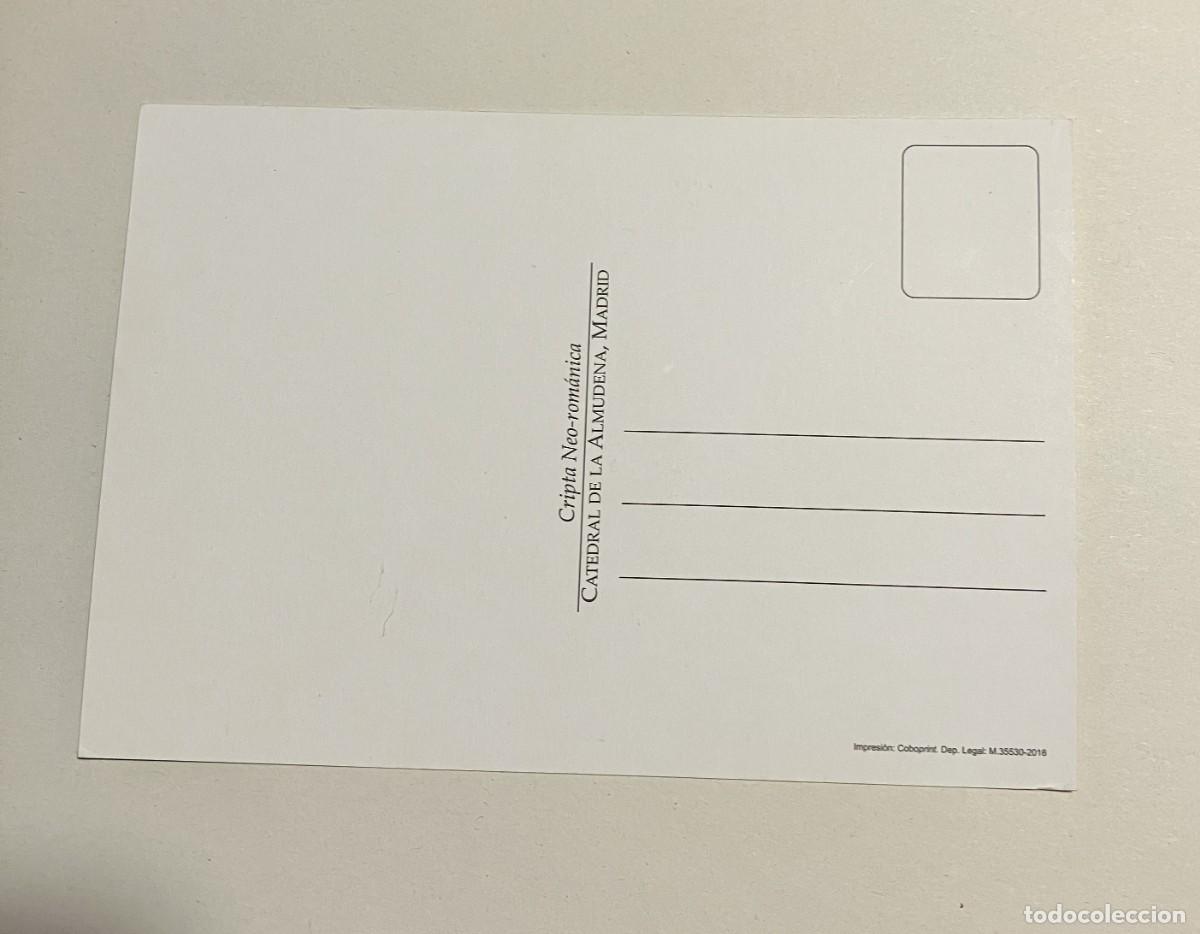 Postales: Postal CATEDRAL DE LA ALMUDENA - Foto 2