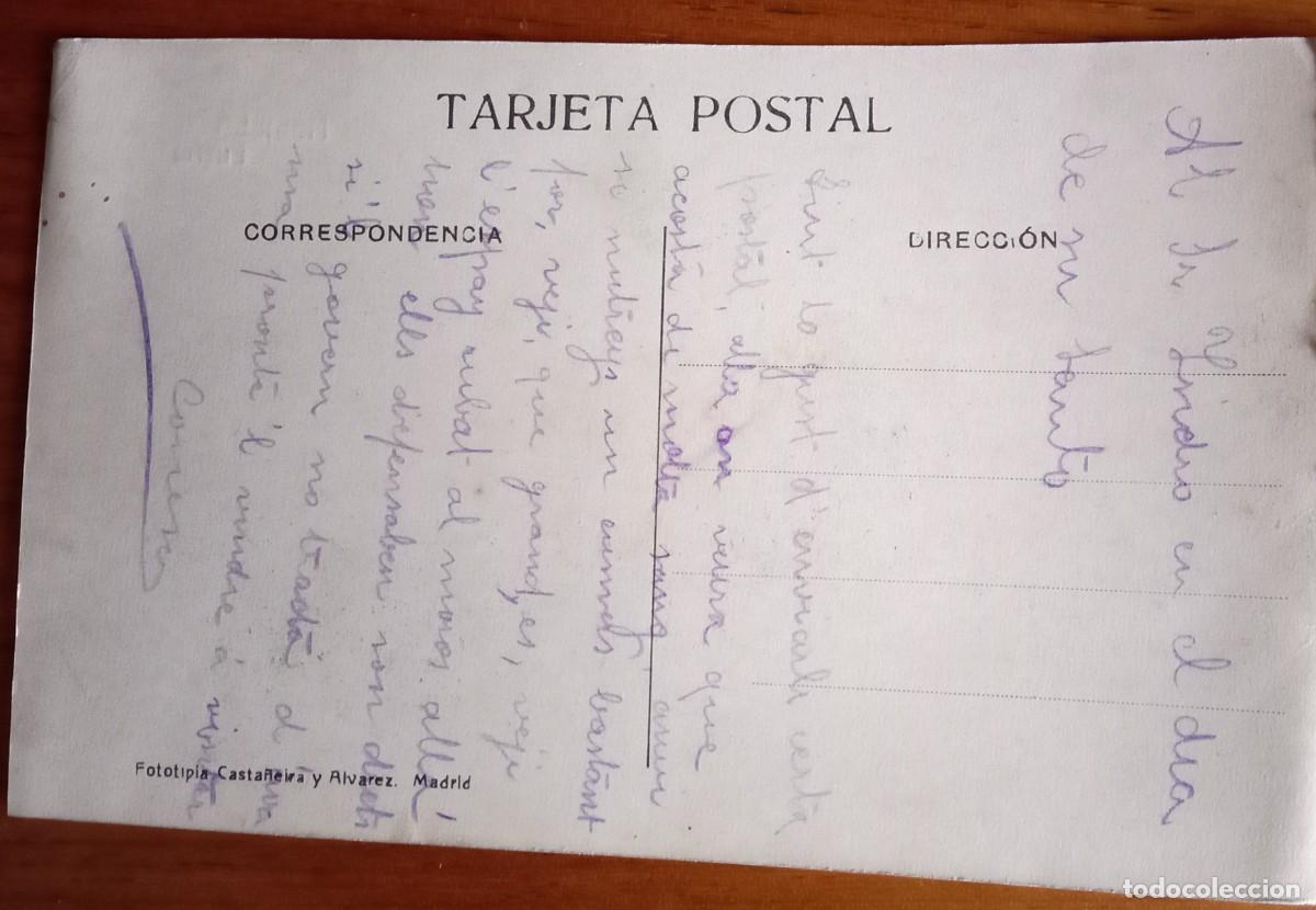 Postales: POE5 52001 MELILLA POSTAL TRIPTICO DEL PUERTO - Foto 6