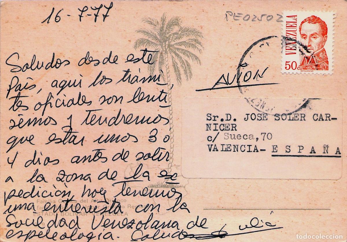 Postales: Postal Ind&iacute;genas de Venezuela en la Selva Amaz&oacute;nica con Arcos y Flechas - Foto 2