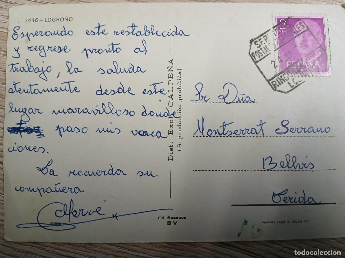 Postales: POSTAL RECUERDO DE LOGRO&Ntilde;O - Foto 2
