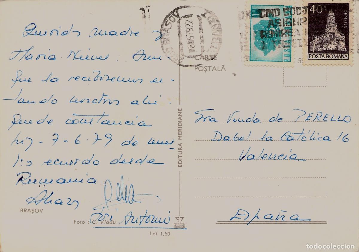 Postales: Postal de Brașov, Rumania - Edificio Hist&oacute;rico y Jardines Florales - Foto 2