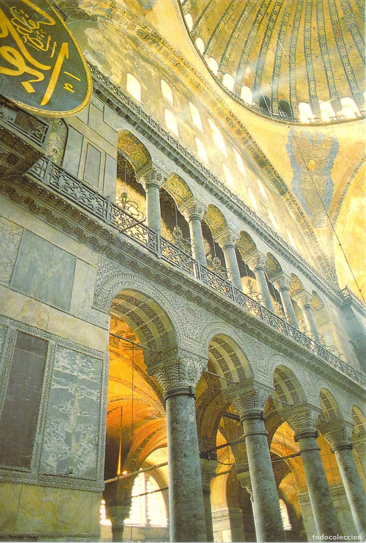 Postales: Postal Estambul - Interior del Museo Ayasofya (Santa Sof&iacute;a), C&uacute;pula y Columnas - Foto 1