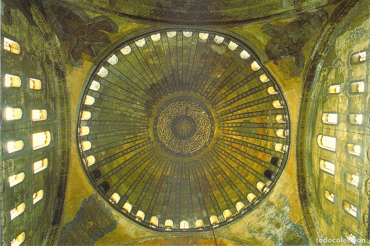 Postales: Postal Estambul - Interior de la C&uacute;pula de Santa Sof&iacute;a (Ayasofya M&uuml;zesi) - Foto 1