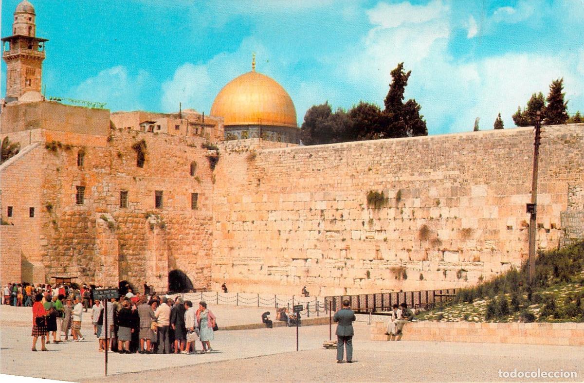 Postales: Postal Muro Occidental y C&uacute;pula de la Roca - Sitio Sagrado de Jerusal&eacute;n - Foto 1
