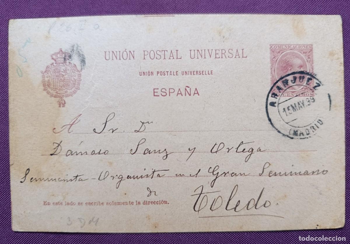 Postales: TARJETA ENTERO POSTAL. ARANJUEZ. 1899. - Foto 1