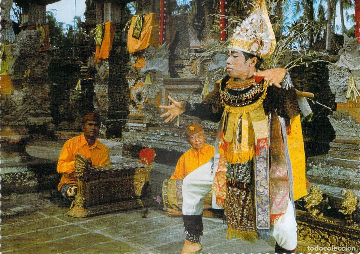 Postales: Postal de la Danza Baris Tradicional en Bali, Indonesia - Foto 1
