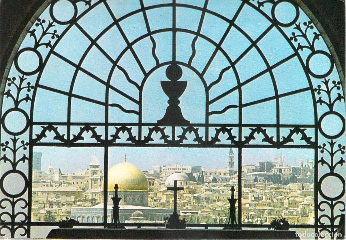 Postales: Postal de Jerusal&eacute;n Vista General con la C&uacute;pula de la Roca - Foto 1