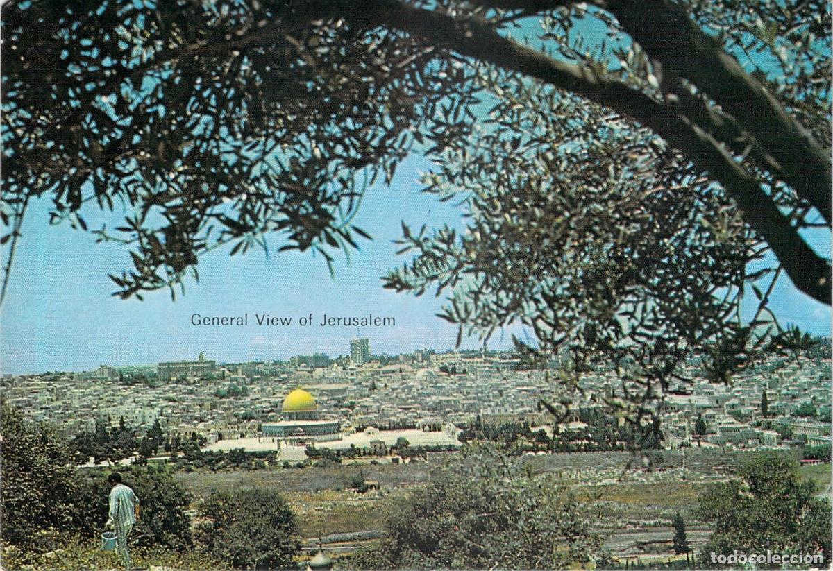 Postales: Postal de la Vista General de Jerusal&eacute;n y C&uacute;pula de la Roca - Foto 1