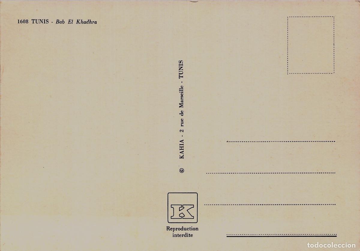 Postales: Postal de Bab El Khadhra en la ciudad de T&uacute;nez - Foto 2