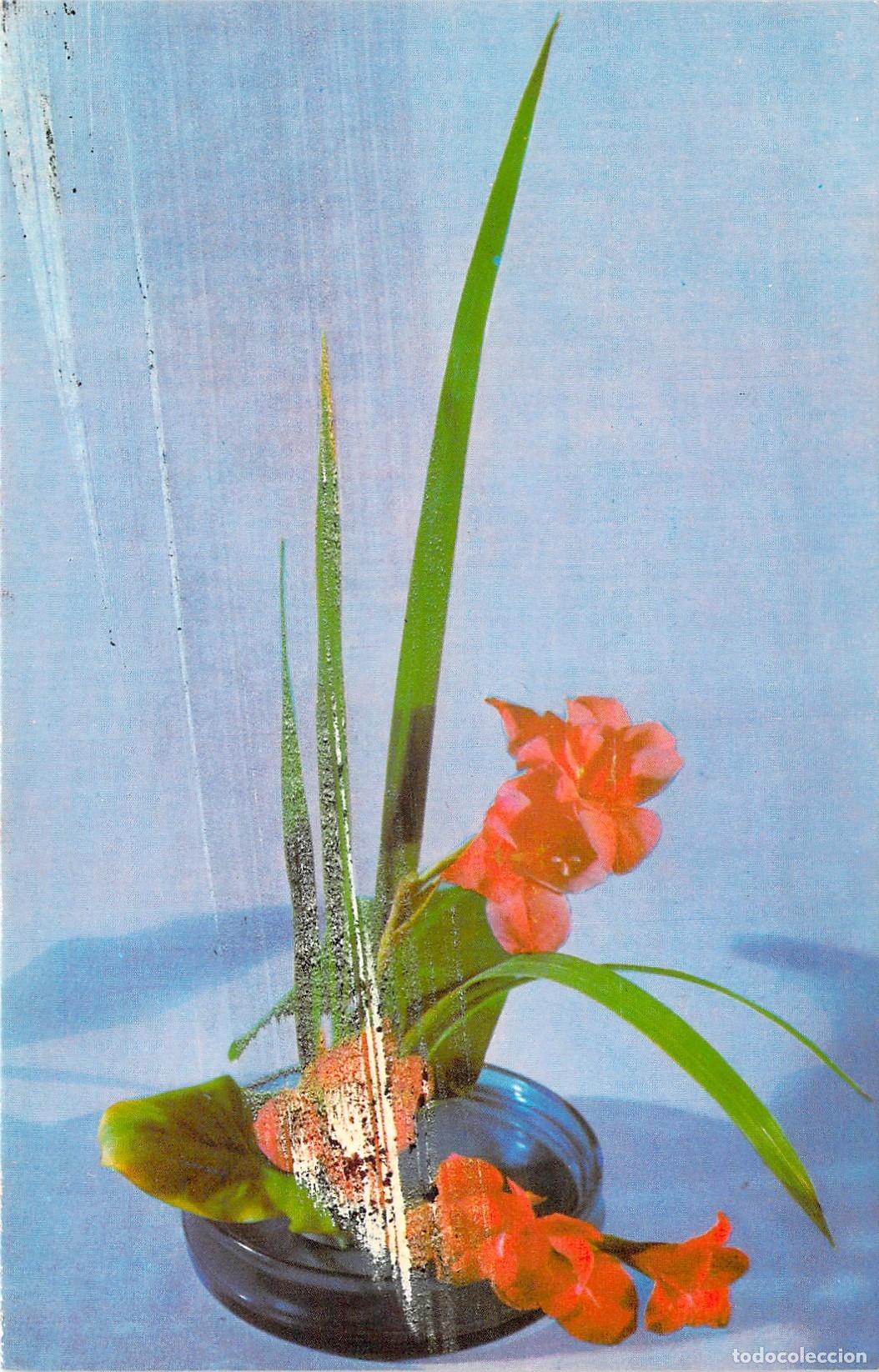 Postales: Postal con Arreglo de Gladiolos y Hojas de Cala - Foto 1