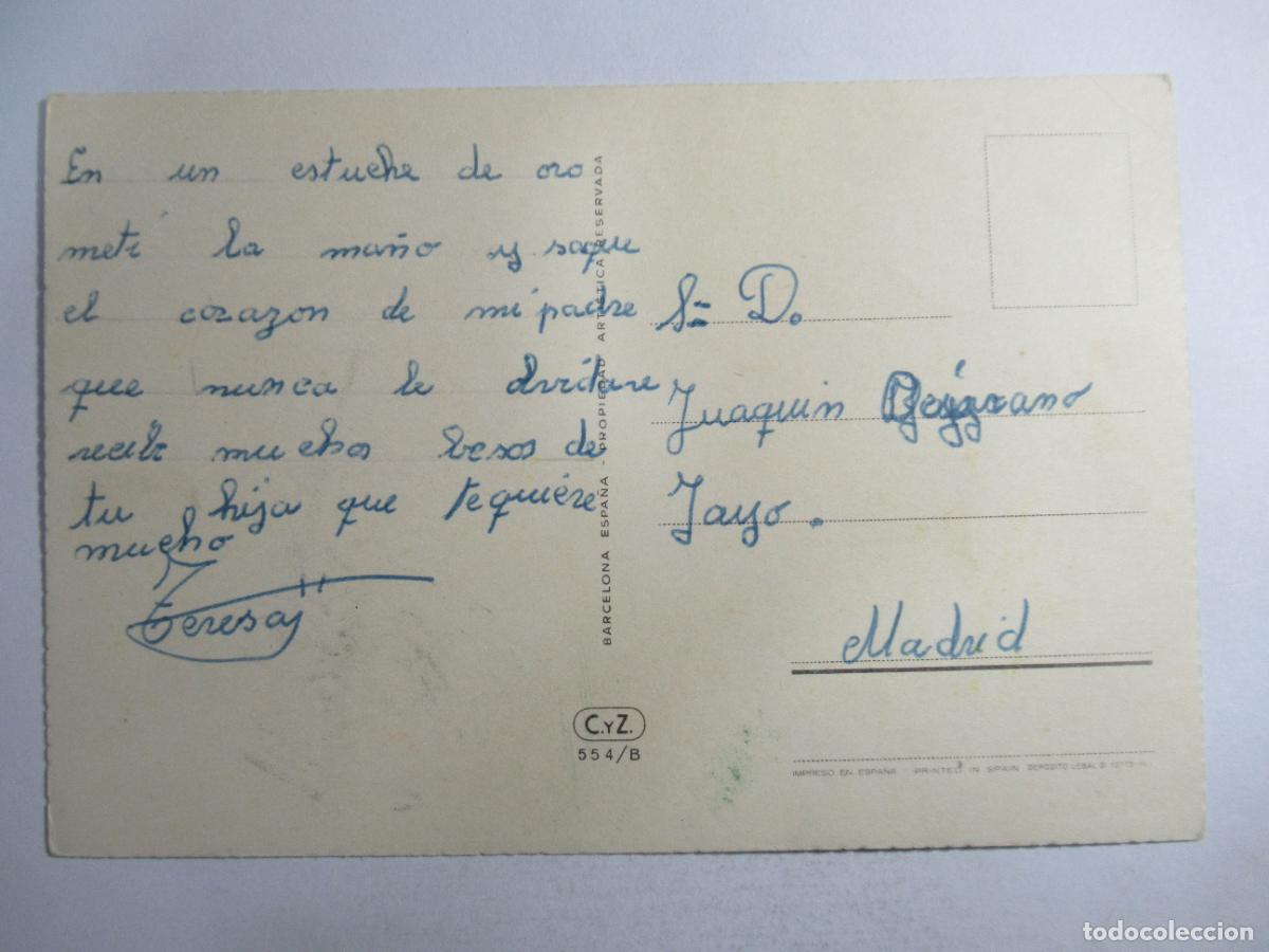 Postales: Postal dibujo flores - Escrita - Foto 2