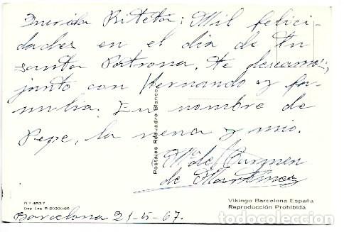 Postales: ROSA CON GOTAS DE ROCIO - Foto 2