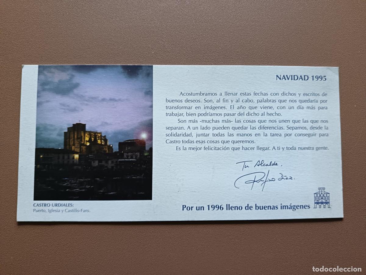Postales: FELICITACI&Oacute;N - NAVIDAD-1995- CASTRO URDIALES - Foto 1