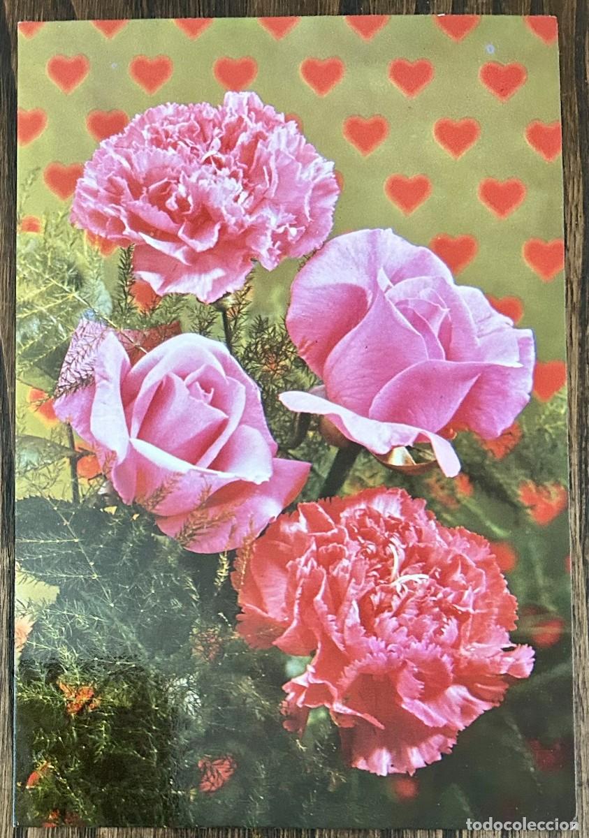 Postales: POSTAL ROSAS CORAZONES - VIKINGO N&ordm; 2212/2 c. 1976 CIRCULADA FRANQUEADA EN 1982