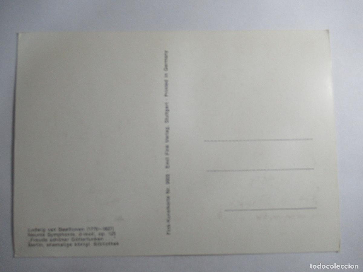 Postales: Postal Ludwig Van Beethoven - S/C - Foto 2
