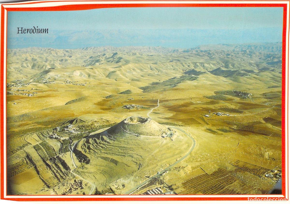 Postkarten: Postal de la Fortaleza Herodium cerca de Bel&eacute;n