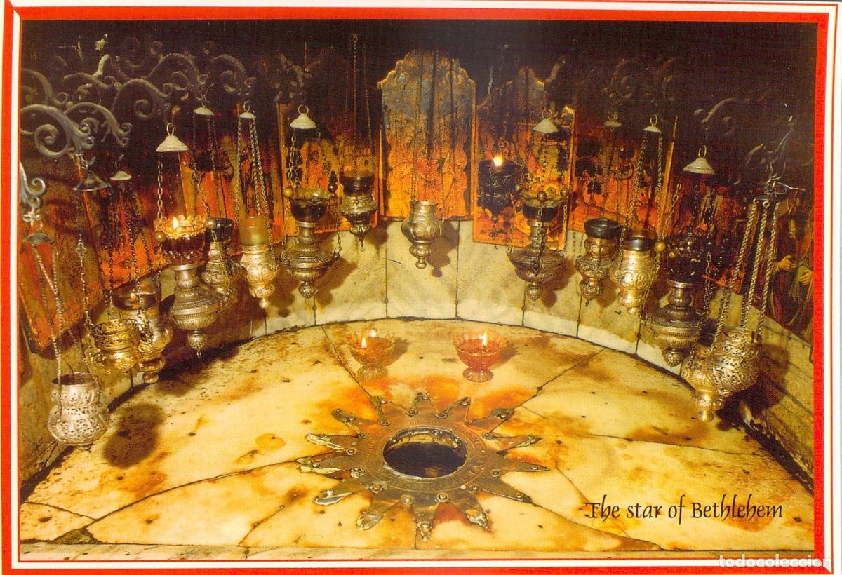 Cartoline: Postal de la Estrella de Bel&eacute;n, Iglesia de la Natividad