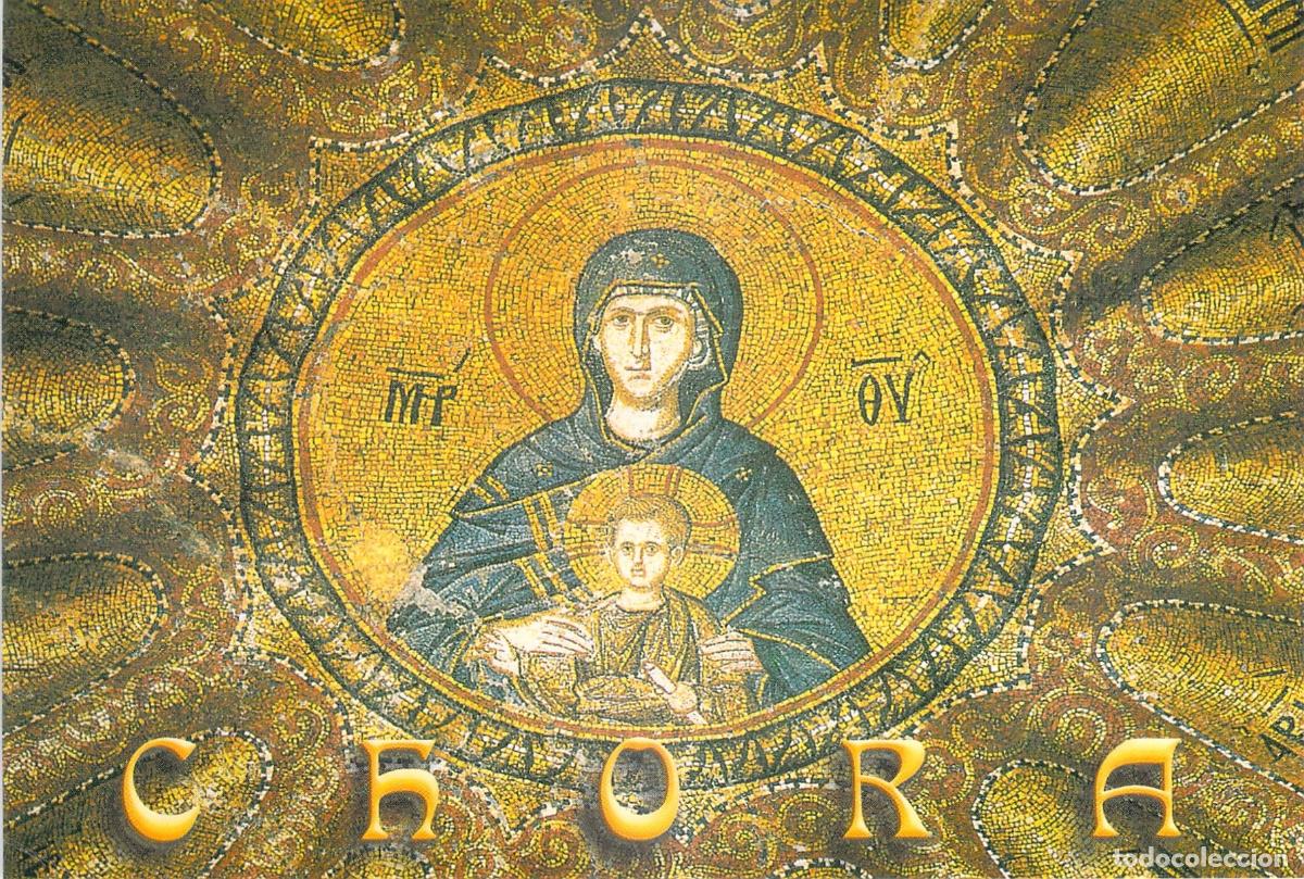 Cartoline: Postal Mosaico de la Virgen Mar&iacute;a y el Ni&ntilde;o Jes&uacute;s Museo Chora Estambul
