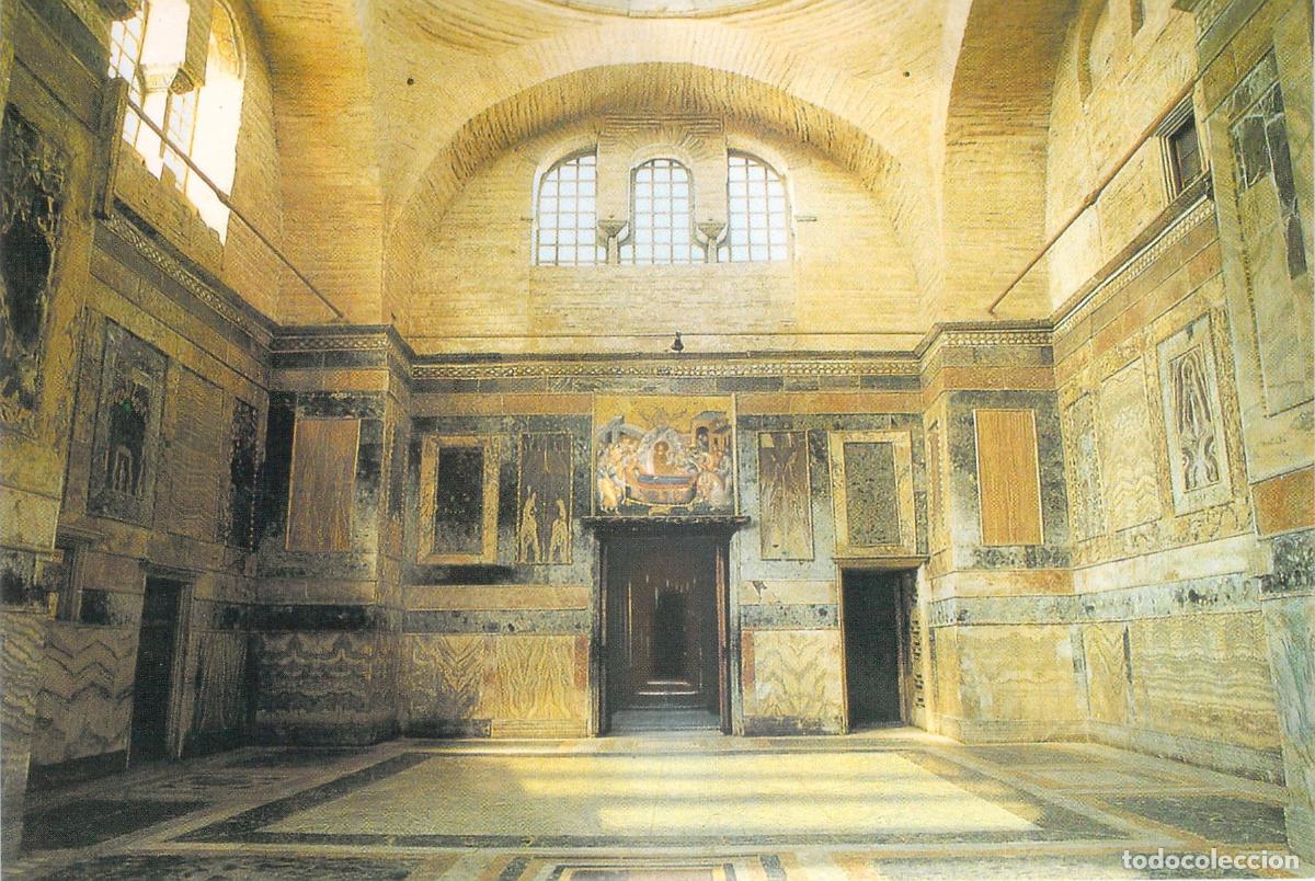 Postkarten: Postal Interior del Museo Chora en Estambul, Turqu&iacute;a