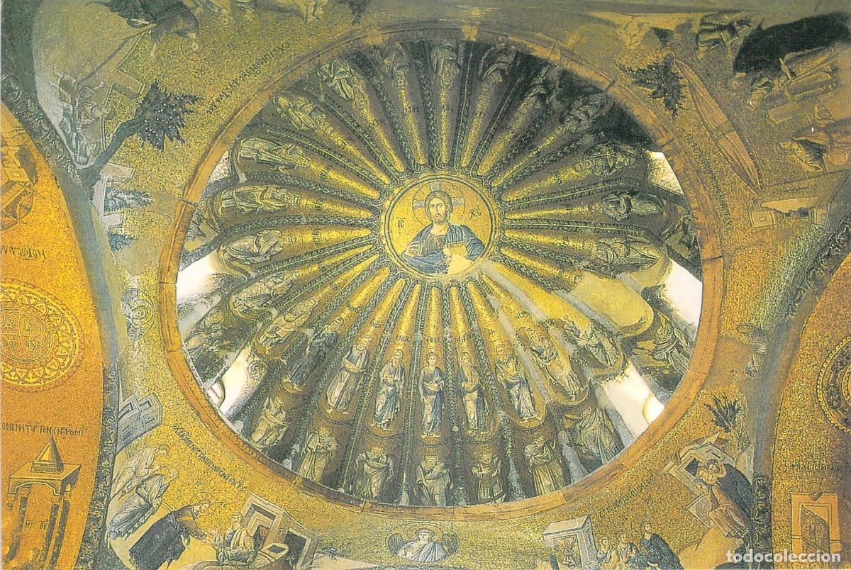 Cartoline: Postal Museo Chora Estambul Mosaico Jes&uacute;s y sus Ancestros