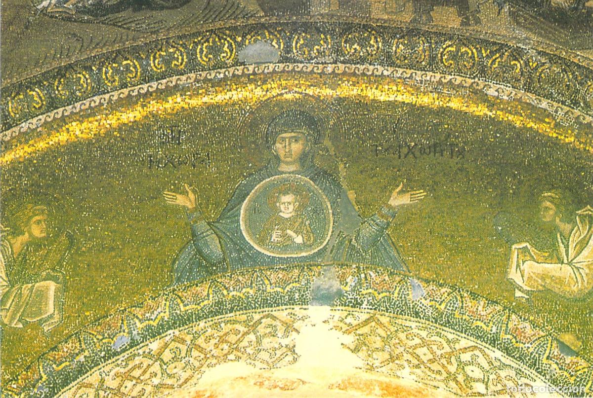 Postkarten: Postal de Mosaico Bizantino Virgen Mar&iacute;a en Museo Chora Estambul