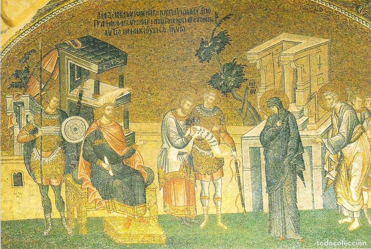 Cartoline: Postal Mosaico Inscripci&oacute;n para el Censo, Museo Chora, Estambul