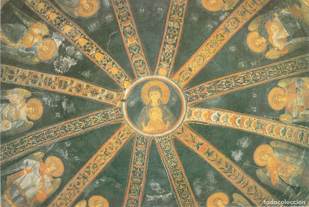 Cartoline: Postal Museo Chora Estambul Mosaico Virgen Mar&iacute;a Jes&uacute;s y &Aacute;ngeles