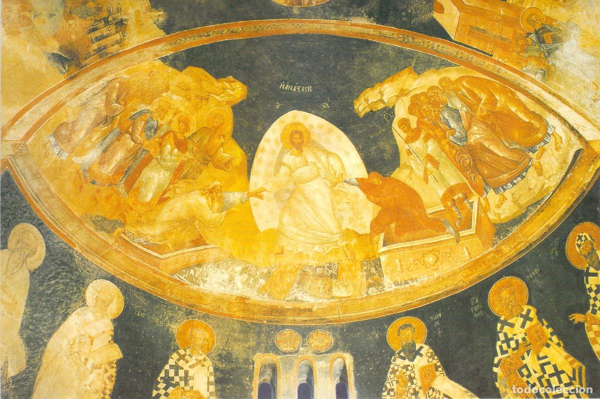 Postkarten: Postal Museo Kariye Estambul Fresco del Juicio Final Anastasis