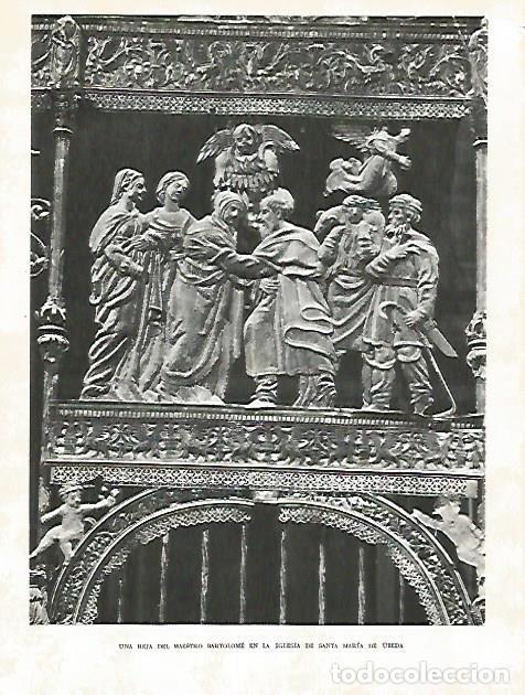 Postales: LAMINA 10921: Reja en la iglesia de Santa Maria de Ubeda - Jose Maria Peman. Fotografias de Ramon Di