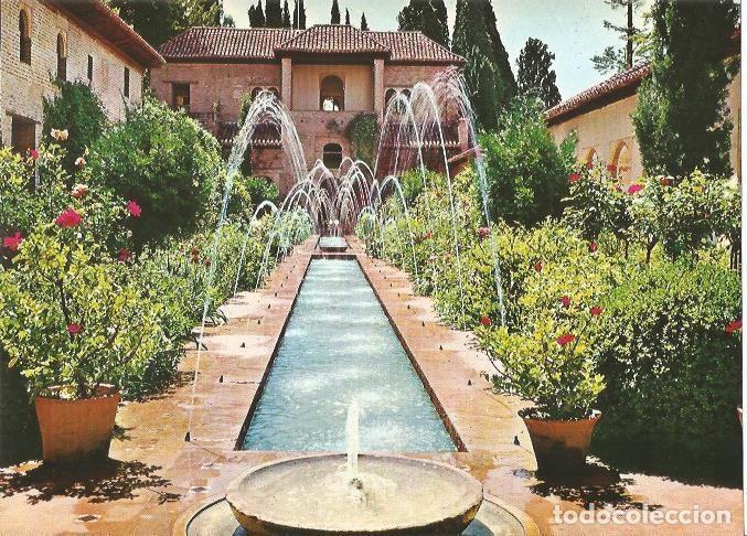 Postales: LAMINA 22603: Patio de la Acequia del Generalife, Granada - Camilo Mira