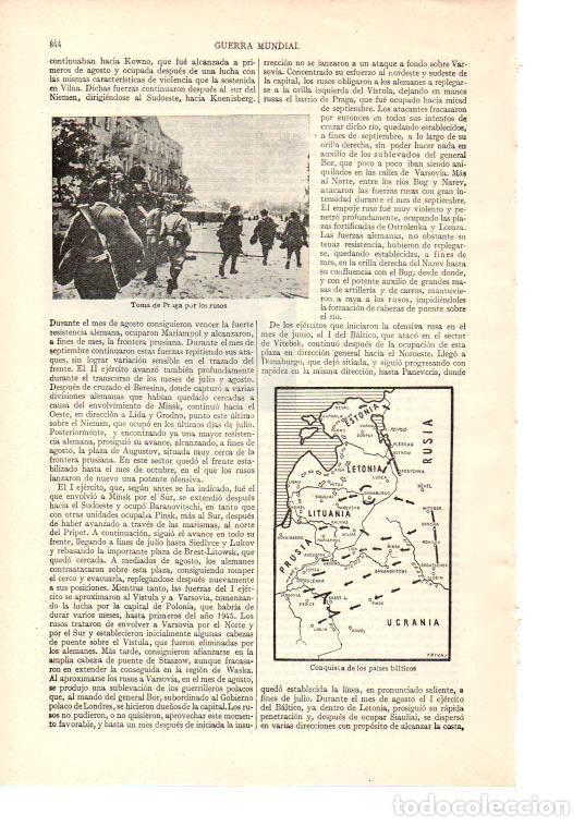 Postkarten: LAMINA ESPASA 38569: Toma de Praga por los rusos en la Segunda Guerra Mundial - Varios