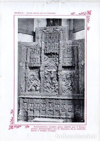 Postkarten: LAMINA V32077: Huesca. Altar mayor de la Catedral - Varios