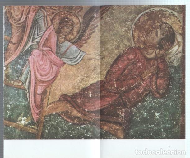 Postais: Lamina frescos yugoeslavos medievales numerada 34: El sue&ntilde;o de Jacob -