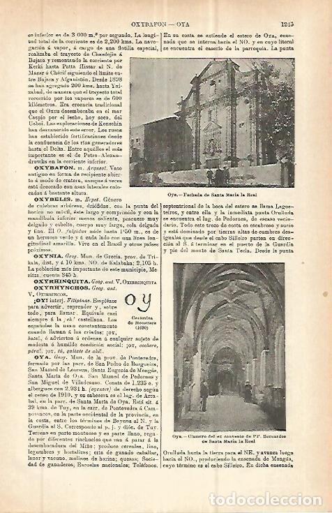 Cartes Postales: LAMINA ESPASA 32855: Santa Maria la Real de Oya, Pontevedra - Varios