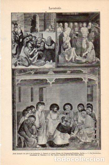 Postcards: LAMINA V36209: Jesus lavando los pies a los Apostoles por Cranach, Boccaccino y Giotto - Varios