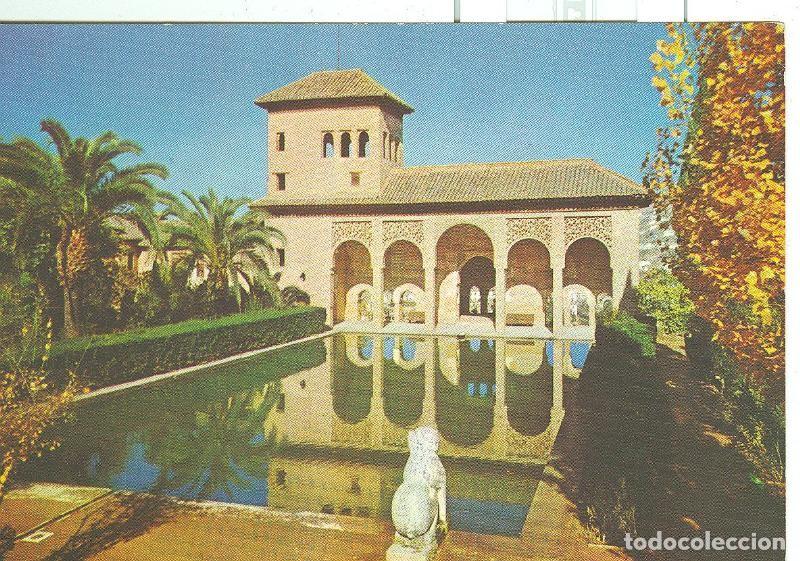 Postkarten: Postal 6388 : Jardines del Partal, Alhambra, Granada - Varios