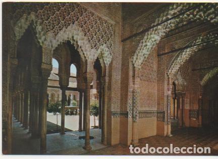 Cartoline: Postal E01486: Vista parcial, Alhambra, Granada - Varios