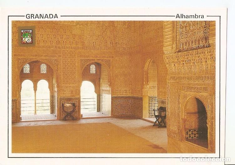 Postkarten: Postal 049171 : Granada. Alhambra. Salon de Embajadores - Varios