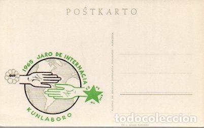 Postcards: POSTAL PV07762: 1965 Jaro de Internacia Kunlaboro - NULL