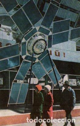 Cartes Postales: POSTAL PV11112: The Molniya 2 communication satellite, Moscu - NULL