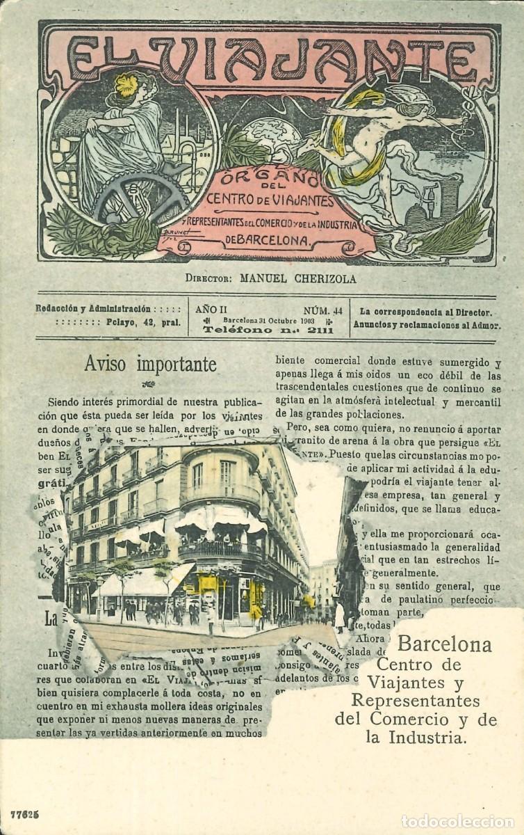 Postales: POSTALES PUBLICITARIAS - 008 - TARJETA POSTAL - EL VIAJANTE